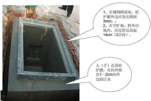 通信管道如何施工 看完就懂了 新版通信施工指导大全分享