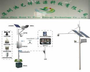 天津市河东区太阳能通信基站工程项目_能源